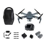 combo-mavic-pro-dji-12mp-4k-eckohogar-2