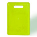 003445EH-tabla-picar-plastica-amarilla-font