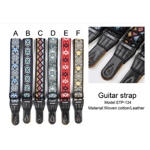 CORREA GUITARRA SOLDIER STP-134