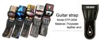 CORREA-GUITARRA-SOLDIER-STP-2826