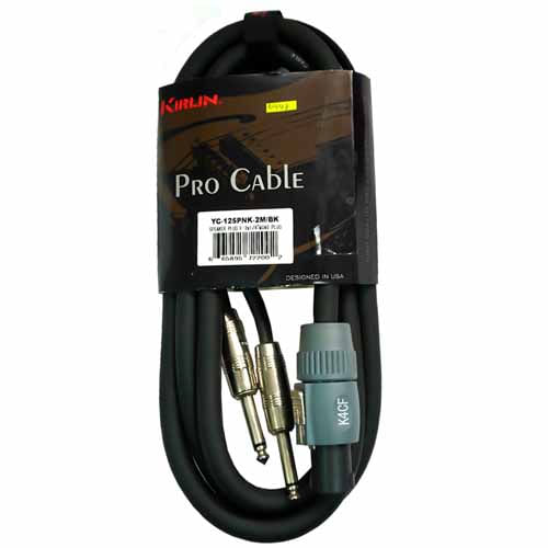 CABLE-KIRLIN-24AWG--YC125PRK-2M