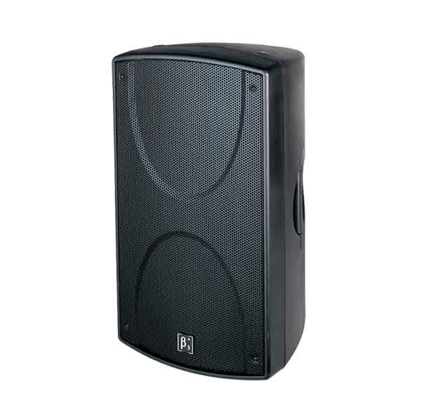 CAJA-BETA-3-ACTIVA--2X12-pulg-600W-COAXIAL--S1200NA