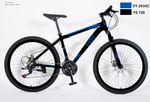 BICICLETA-21-VELOCIDADES-COLOR-NEGRO-AZUL--ETM-101-V5.3