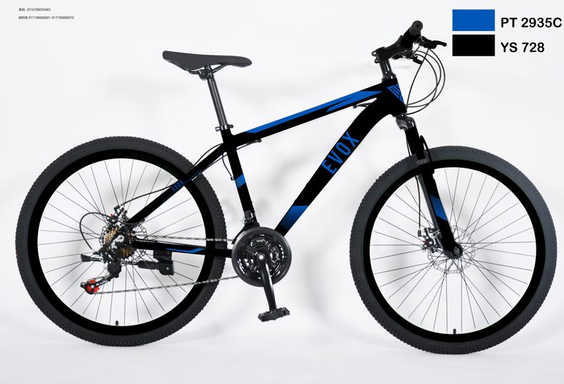 BICICLETA-21-VELOCIDADES-COLOR-NEGRO-AZUL--ETM-101-V5.3